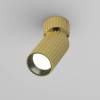 Потолочный светильник Technical Calipso C108CL-01-GU10-BS фото 2
