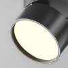 Потолочный светильник Technical Onda C024CL-12W3K-B-1 фото 2