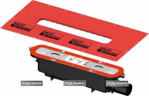 Сифон для душевого лотка TECE Drainprofile 673002 DN 50
