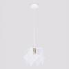 Подвесной светильник Ambrella light Traditional TR8420