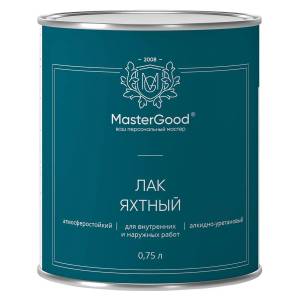 Лак яхтный алкидно-уретановый Master Good полуматовый 0.75 л