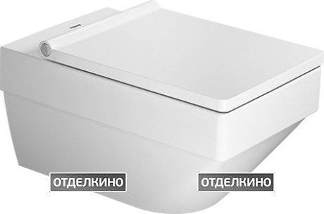 Чаша для унитаза подвесного Duravit Vero Air 2525090000