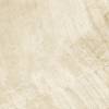 Керамогранит New Trend Rock D60201M Crema карвинг 60x60x9.5 фото 2