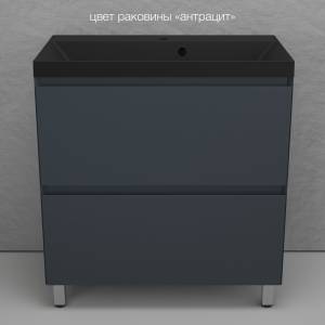 Тумба с раковиной Style line Манхэттен 80 напольная, графит, раковина антрацит