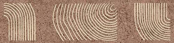 Бордюр Kerama Marazzi Руссильон KMB2TGL006BR коричневый матовый обрезной 7.2x30