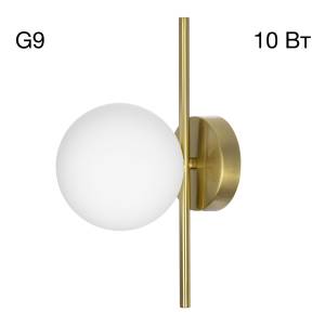 Бра Citilux Ronny CL242313
