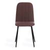 Стул Tetchair ARC 17277 коричневый 01/черный 46x52x88 фото 5