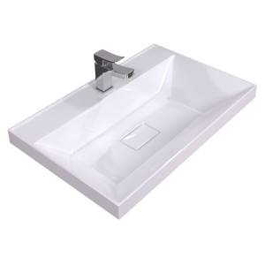 Раковина Stella Polar Бриз SP-00001479 70 см