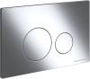 Система инсталляции для унитазов Ceramica Nova Envision Round CN1001CH кнопка хром фото 3
