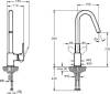 Смеситель для кухни VitrA Root Round A4274234EXP никель фото 2