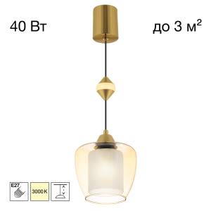 Подвесной светильник Citilux Nort CL475021