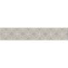 Бордюр Kerama Marazzi Туф AZ\A012\SG1712 Бежевый Светлый 7.7x40.2