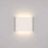 Накладной светильник Arlight Sp Wall 1 20801 фото 2