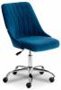 Стул компьютерный Tetchair Swan TET_15333
