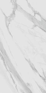 Керамогранит Kerama Marazzi Монте Тиберио SG590000R Обрезной 119.5x238.5