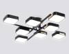 Люстра на штанге Ambrella light Comfort FL4890 фото 2