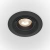 Встраиваемый светильник Technical Downlight DL052-L7B4K фото 5