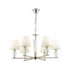 Подвесная люстра Lumion Neoclassi Loraine 3733/6 фото 3