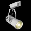Трековый светодиодный светильник Arte Lamp Ricordo A6330PL-1WH фото 5