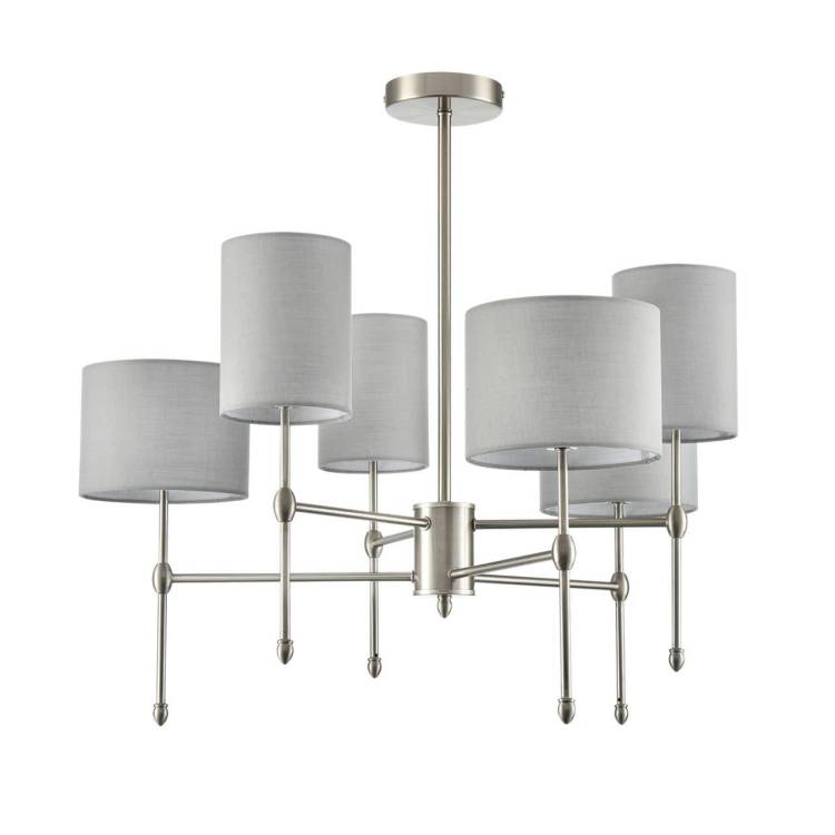 Люстра потолочная Lumion Latti 8262/6C