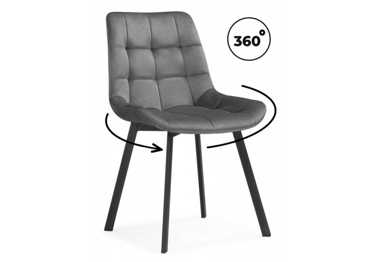 Стул Notta Челси 626088 Светло-серый/черный