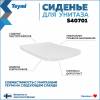 Сиденье для унитаза Teymi S40701 быстросъемное, с микролифтом