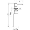 Дозатор Point PN3201W белый фото 2