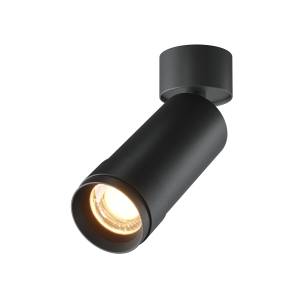 Светильник Technical Ceiling C055CL-L12W2.7K-Z-B