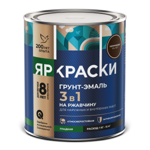 Грунт-эмаль на ржавчину 3 в 1 Ярославские краски гладкая коричневая RAL 8017 0.8 кг