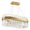 Подвесной светодиодный светильник Natali Kovaltseva Smart Нимбы Led Lamps 81274