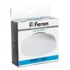 Лампа светодиодная Feron LB-471 GX70 12W 6400K 48302 фото 4