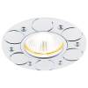 Встраиваемый потолочный светильник Ambrella light Classic A808 W