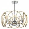 Подвесная люстра Lightstar Regolo 713053