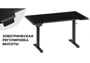 Стол компьютерный Notta Маркос 578487 черный/шагрень черная 140x80x75