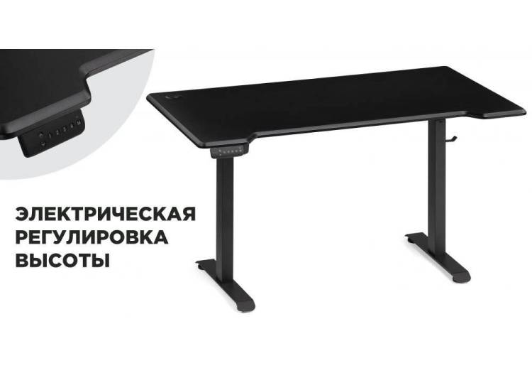 Стол компьютерный Notta Маркос 578487 черный/шагрень черная 140x80x75