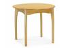 Стол Woodville Распи 615270 бук 90(120)x90x76