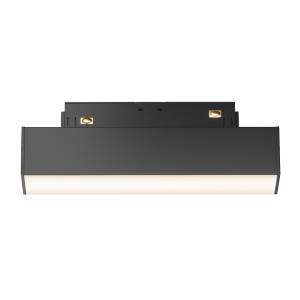 Трековый светильник Technical Basis TR074-2-7W3K-B