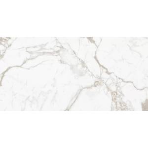 Керамогранит New Trend Calacatta Arabesque 60120ARS01P Полированный 60x120