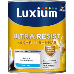 Краска латексная Luxium Ultra Resist Для Кухни и Ванной матовая база BC 0.9 л