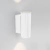 Уличный настенный светодиодный светильник Arlight LGD-Forma-Wall-Twin-R90-2x12W Warm3000 037252 фото 3