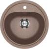 Мойка кухонная Ulgran Classic U-700-307 терракот