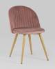 Набор из 4 стульев Stool Group Лион Страйпс DC-69030G HLR-44 X4 розовый фото 2