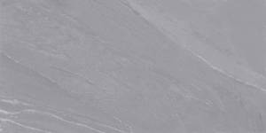 Керамогранит Belleza Carving Pezzi Gris 60х120