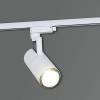 Трековый светильник Reluce 06720-9.3-001QY LED20W WT фото 6