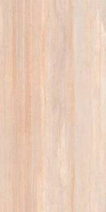 Керамогранит Pieza Ceramica Travertino TR016012N Royal Beige 60x120
