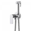 Гигиенический душ Abber Weiss Insel AF8025, хром