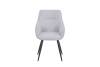 Стул Stool Group Eliana DC-2409005 OTE-FD-151 grey серый фото 3