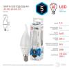 Лампа светодиодная ЭРА E14 5W 4000K матовая LED BXS-5W-840-E14 Б0027968 фото 4