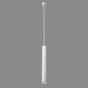 Подвесной светодиодный светильник Omnilux Arcore OML-101606-20 фото 2