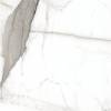 Керамическая плитка Керлайф Royal Bianco 42x42